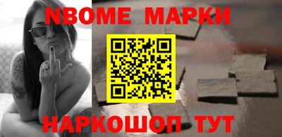 Альфа ПВП Бугуруслан