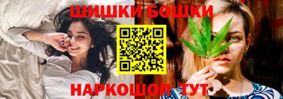 кокаин перу Бузулук