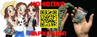 кокаин перу Бузулук