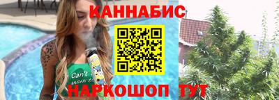 кокаин перу Бузулук