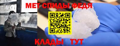 кокаин перу Бузулук