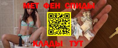 Альфа ПВП Бугуруслан
