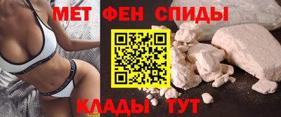 кокаин перу Бузулук