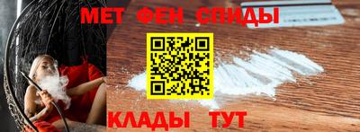 Альфа ПВП Бугуруслан