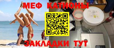 кокаин перу Бузулук