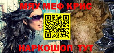 Альфа ПВП Бугуруслан