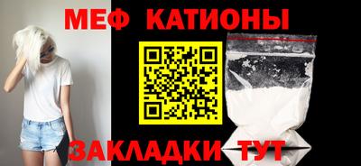 Альфа ПВП Бугуруслан
